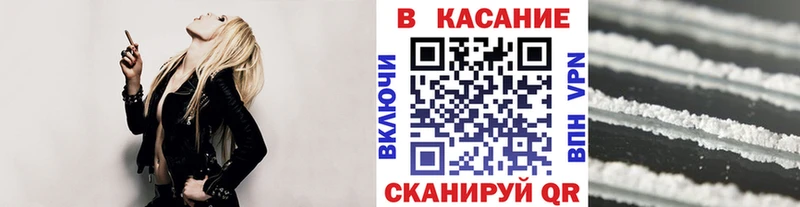 Виды наркоты Строитель Бошки Шишки АМФЕТАМИН Мефедрон Alpha-PVP