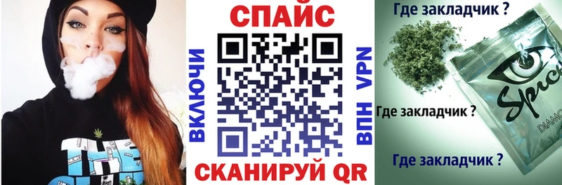 omg   как найти закладки  Строитель  Бутират 99% 