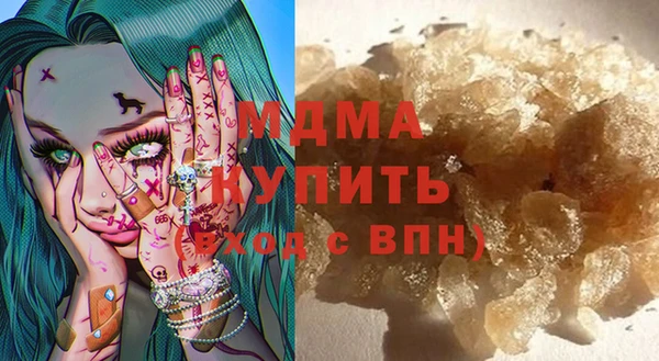 СК Аркадак