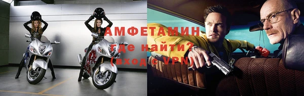 PSILOCYBIN Армянск