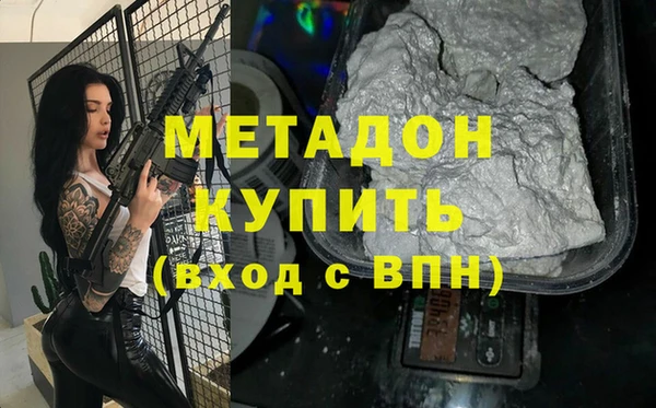 СК Аркадак