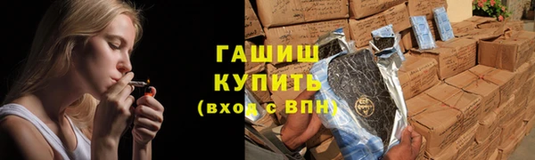 PSILOCYBIN Армянск