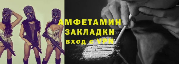 СК Аркадак