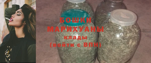 кокаин перу Снежногорск