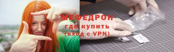СК Аркадак