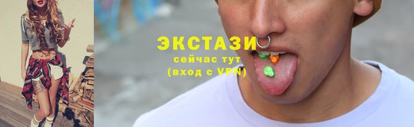 СК Аркадак