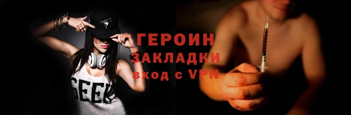 МДПВ Арсеньев