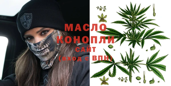 МДПВ Арсеньев
