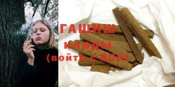 МДПВ Арсеньев