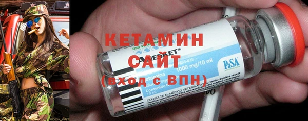 PSILOCYBIN Армянск