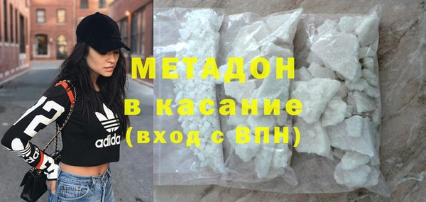 PSILOCYBIN Армянск