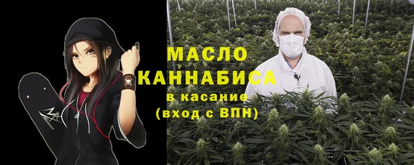 PSILOCYBIN Армянск