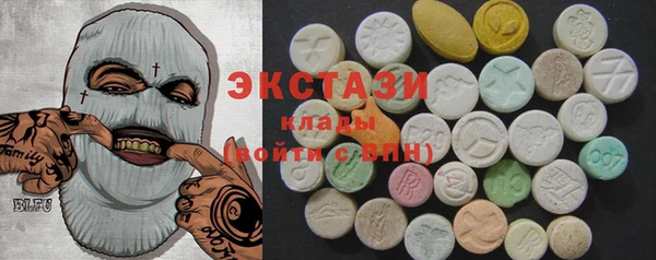 МДПВ Арсеньев