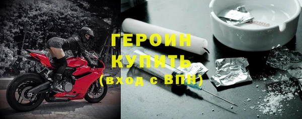 PSILOCYBIN Армянск