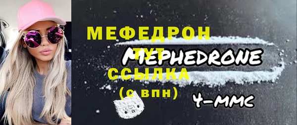 СК Аркадак