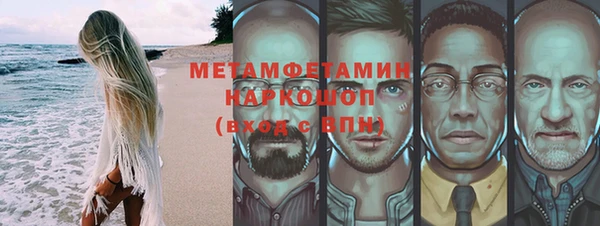 МДПВ Арсеньев