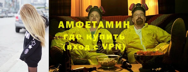 PSILOCYBIN Армянск