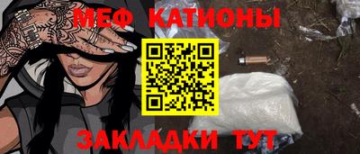 героин Ирбит