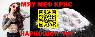 героин Ирбит