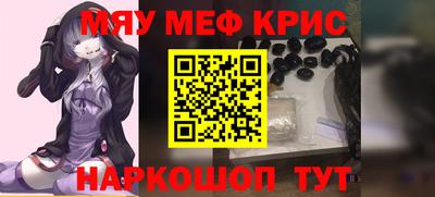 бутик Ипатово