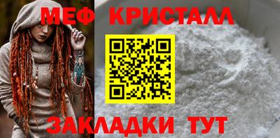 кокаин перу Кандалакша