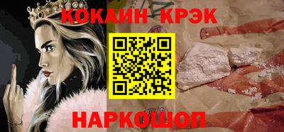 MDMA Камышлов