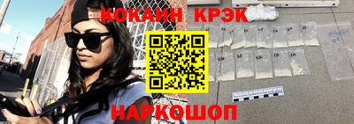 героин Ирбит