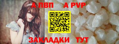 героин Ирбит