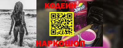 бутик Ипатово