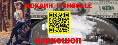 PSILOCYBIN Канаш