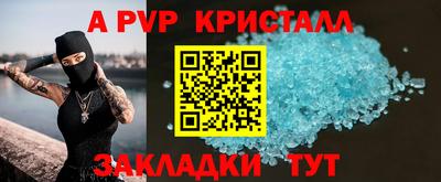 героин Ирбит