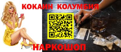 героин Ирбит