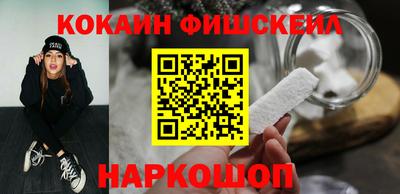 MDMA Камышлов