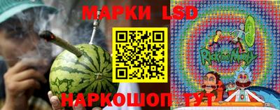 кокаин перу Кандалакша