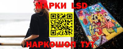 героин Ирбит
