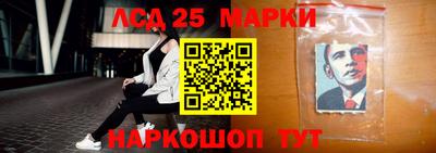 героин Ирбит