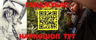героин Ирбит