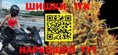 мескалин Изобильный