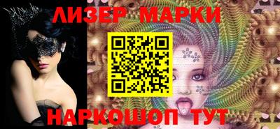 MDMA Камышлов