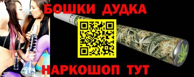 мескалин Изобильный