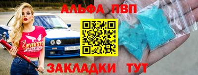 мескалин Изобильный