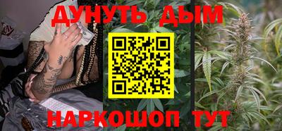 PSILOCYBIN Канаш