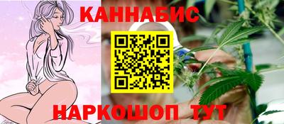 героин Ирбит