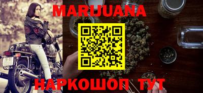 MDMA Камышлов