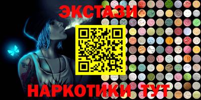 кокаин перу Кандалакша