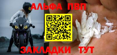 бутик Ипатово