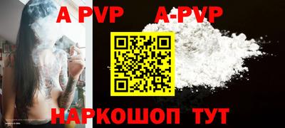 MDMA Камышлов