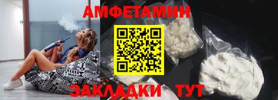мескалин Изобильный
