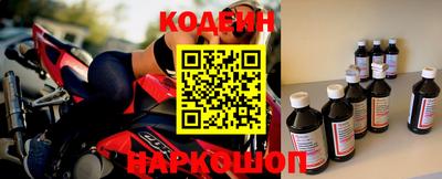 героин Ирбит