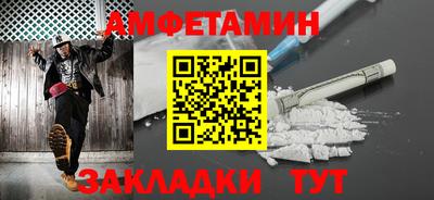 мескалин Изобильный